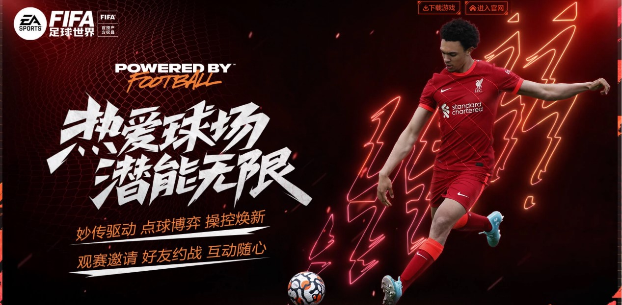 宇的表现提 宇的表现提